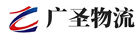 深圳到惠来县物流公司